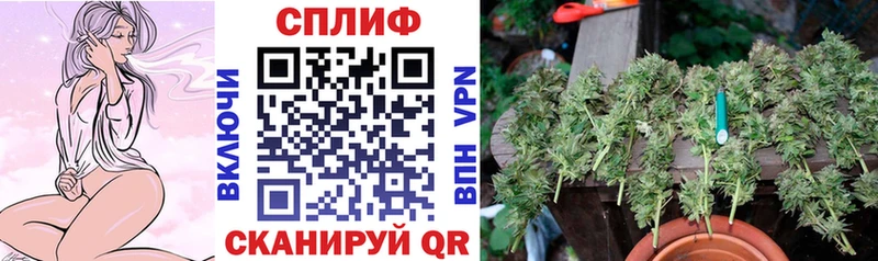 Где можно купить наркотики Октябрьск ГАШИШ МАРИХУАНА КОКАИН Мефедрон