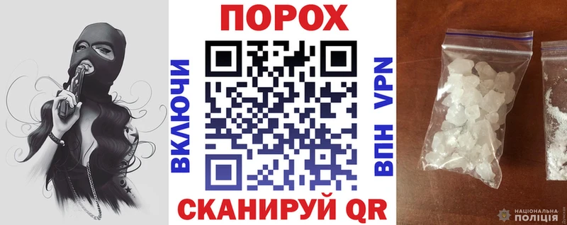АМФ 97%  купить наркотик  blacksprut tor  Октябрьск 