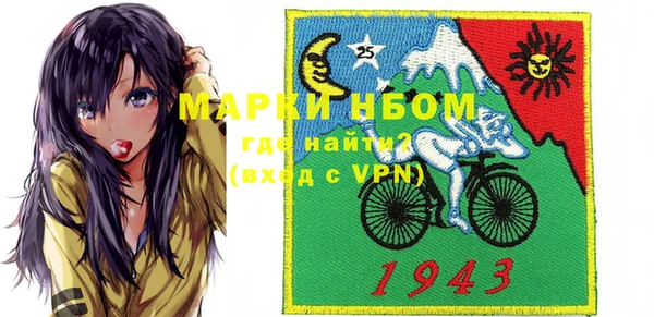 винт Арсеньев