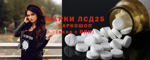 кокс Аркадак
