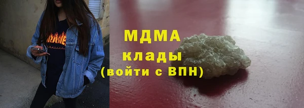 кокс Аркадак