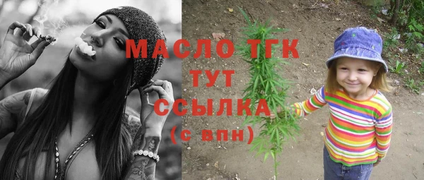 винт Арсеньев