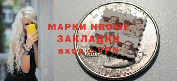 кокс Аркадак
