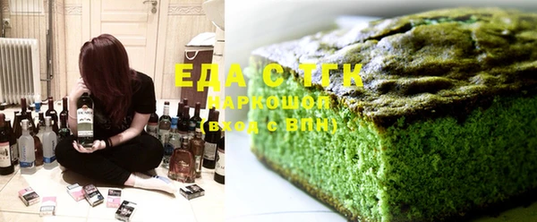 кокс Аркадак