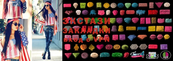 винт Арсеньев