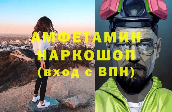 винт Арсеньев