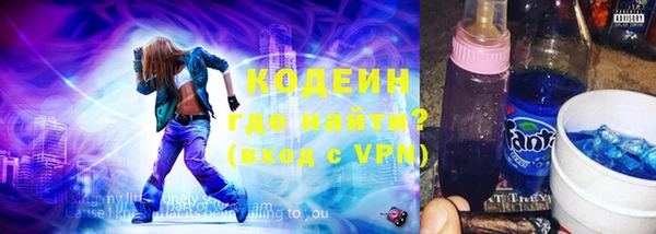 винт Арсеньев