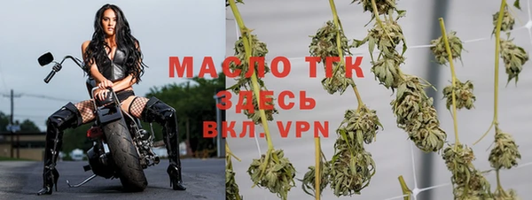 винт Арсеньев