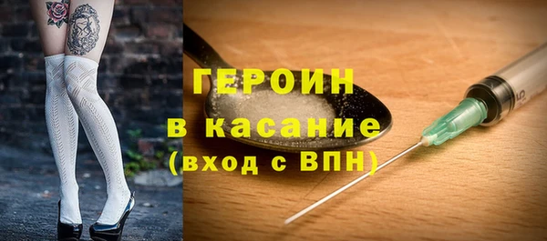 сатива Алзамай
