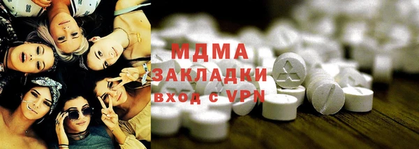 винт Арсеньев