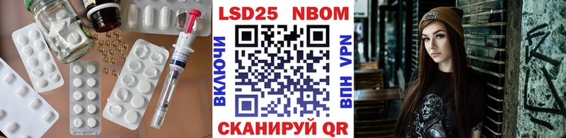 ЛСД экстази кислота  Октябрьск 