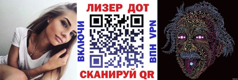 Марки NBOMe 1,5мг  наркотики  Октябрьск 