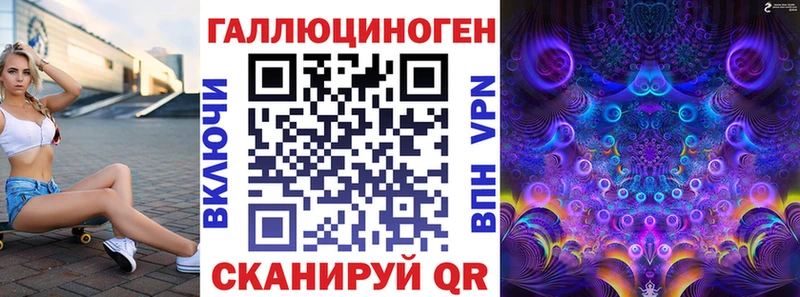 darknet Telegram  omg онион  Галлюциногенные грибы GOLDEN TEACHER  Октябрьск  наркота 
