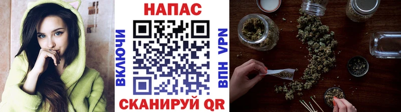 OMG онион  Октябрьск  Конопля MAZAR 